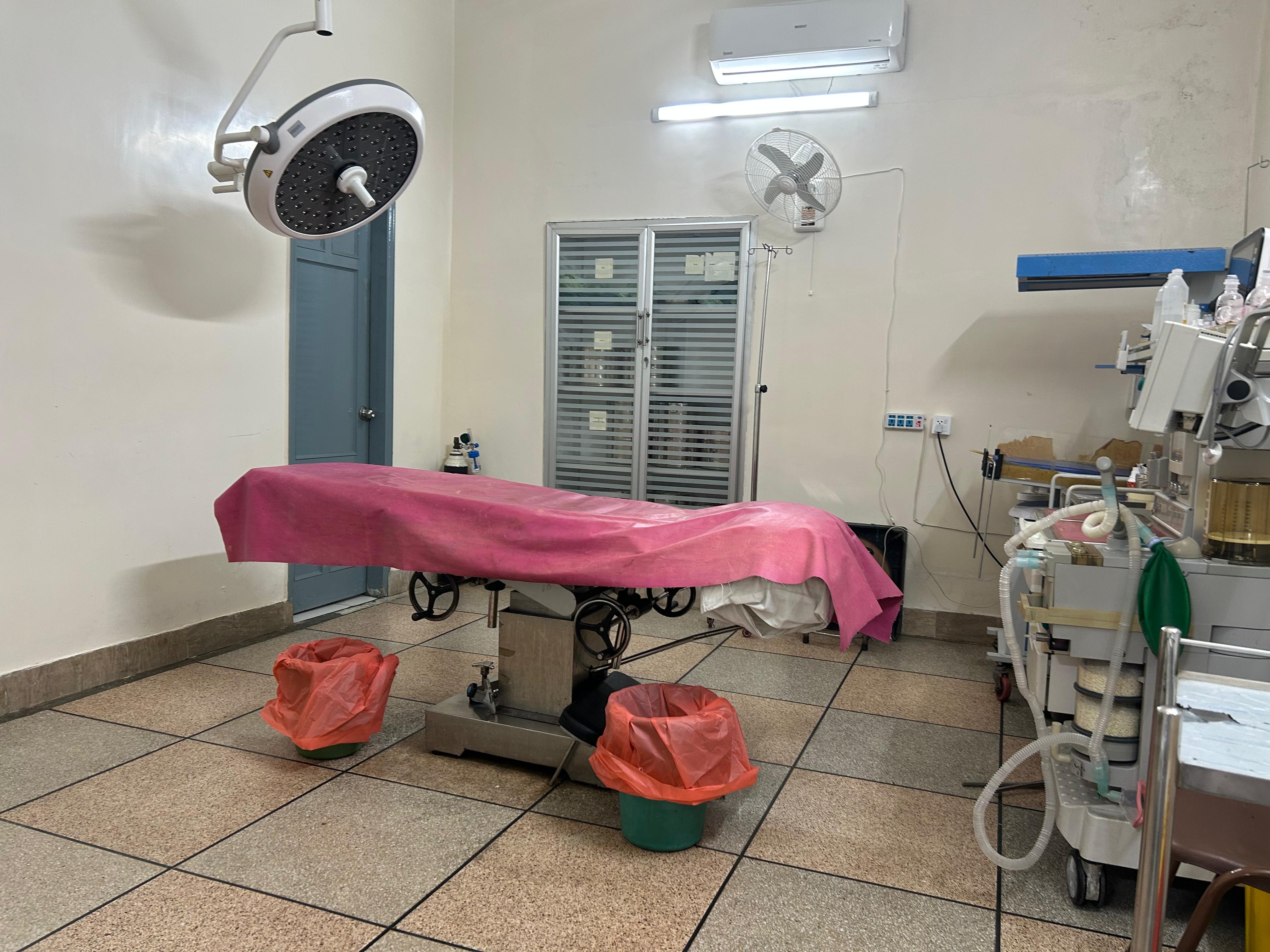 Laboratory Department