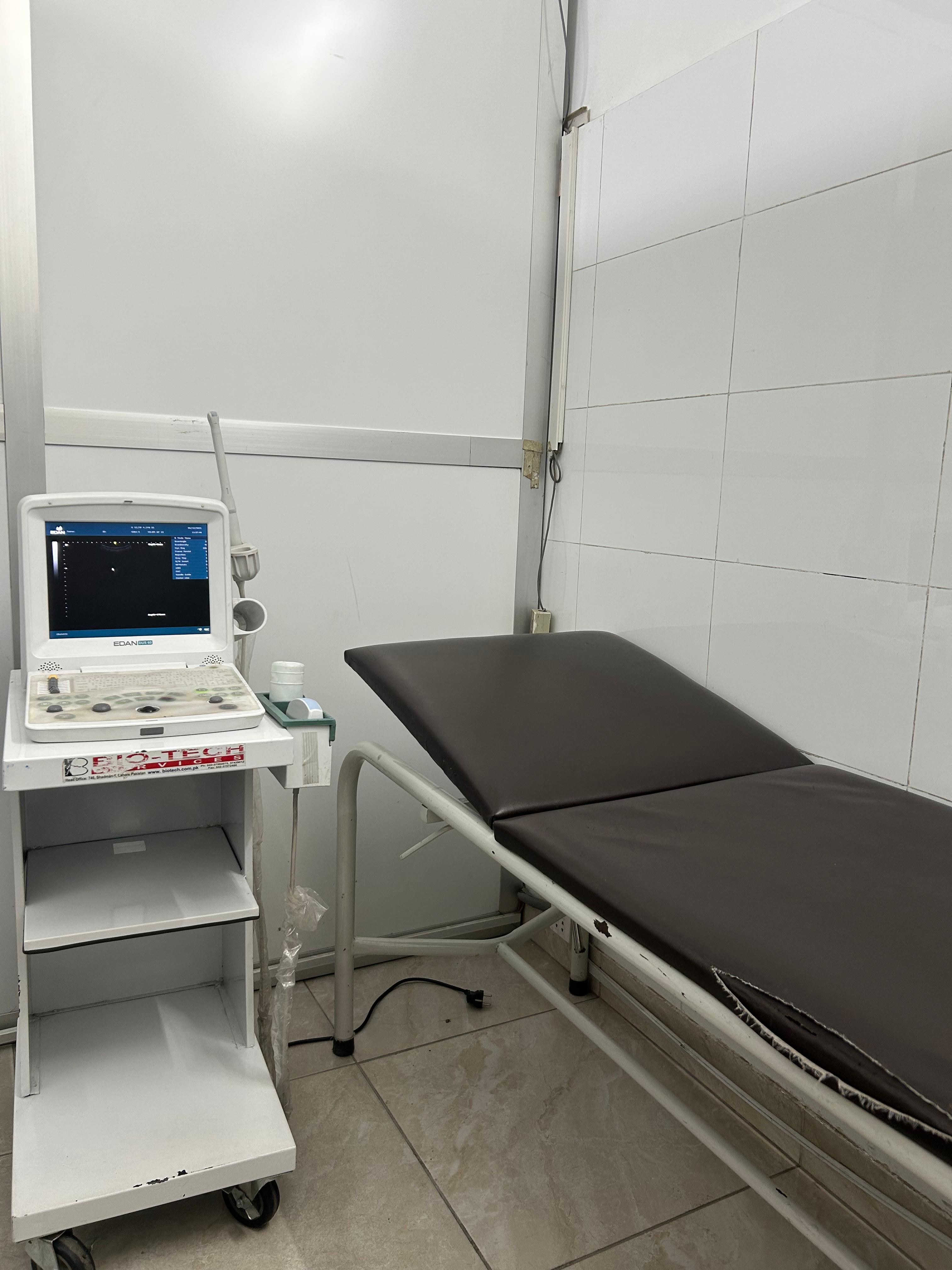 Neurology Department